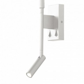 Бра с подсветкой Mantra Torch 6702 в Лесном - lesnoy.mebel24.online | фото 2
