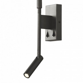 Бра с подсветкой Mantra Torch 6703 в Лесном - lesnoy.mebel24.online | фото 6