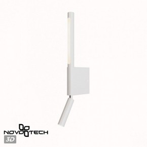 Бра с подсветкой Novotech Fermo 359435 в Лесном - lesnoy.mebel24.online | фото 6