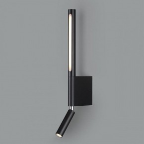Бра с подсветкой Novotech Fermo 359436 в Лесном - lesnoy.mebel24.online | фото 3