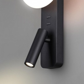 Бра с подсветкой Odeon Light Albergo 7048/5WL в Лесном - lesnoy.mebel24.online | фото 5