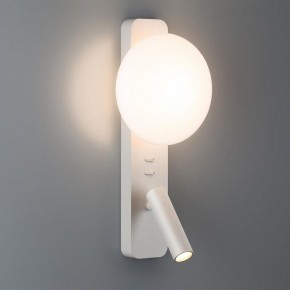 Бра с подсветкой Odeon Light Albergo 7049/5WL в Лесном - lesnoy.mebel24.online | фото 3