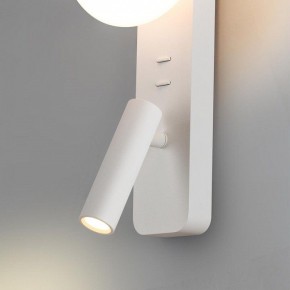 Бра с подсветкой Odeon Light Albergo 7049/5WL в Лесном - lesnoy.mebel24.online | фото 5