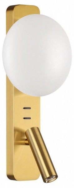 Бра с подсветкой Odeon Light Albergo 7050/5WL в Лесном - lesnoy.mebel24.online | фото