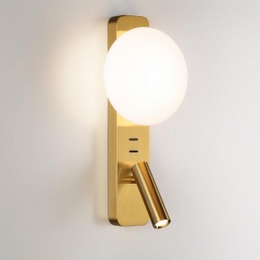 Бра с подсветкой Odeon Light Albergo 7050/5WL в Лесном - lesnoy.mebel24.online | фото 2