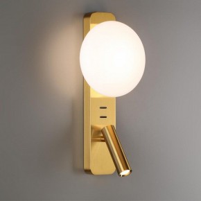 Бра с подсветкой Odeon Light Albergo 7050/5WL в Лесном - lesnoy.mebel24.online | фото 3