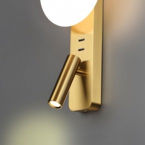 Бра с подсветкой Odeon Light Albergo 7050/5WL в Лесном - lesnoy.mebel24.online | фото 5