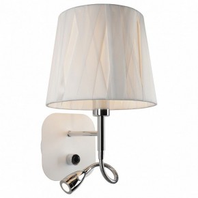 Бра с подсветкой Omnilux Correto OML-62501-02 в Лесном - lesnoy.mebel24.online | фото