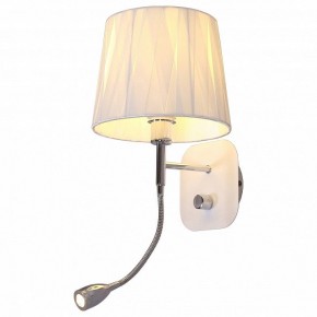 Бра с подсветкой Omnilux Correto OML-62501-02 в Лесном - lesnoy.mebel24.online | фото 2