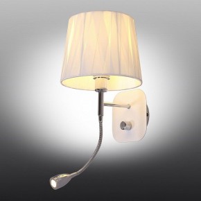 Бра с подсветкой Omnilux Correto OML-62501-02 в Лесном - lesnoy.mebel24.online | фото 4
