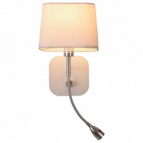 Бра с подсветкой Omnilux Monteluco OML-62601-02 в Лесном - lesnoy.mebel24.online | фото
