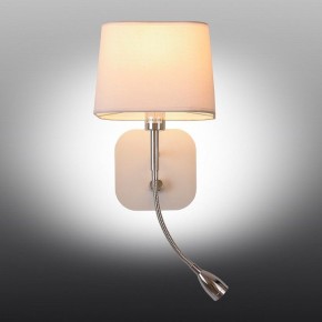 Бра с подсветкой Omnilux Monteluco OML-62601-02 в Лесном - lesnoy.mebel24.online | фото 2