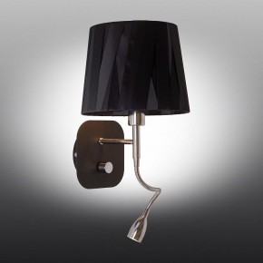 Бра с подсветкой Omnilux Monteluco OML-62611-02 в Лесном - lesnoy.mebel24.online | фото 2
