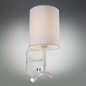 Бра с подсветкой Omnilux Ocricchio OML-62701-02 в Лесном - lesnoy.mebel24.online | фото 2