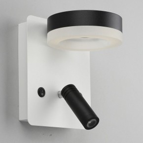 Бра с подсветкой Omnilux Sorano OML-10911-02 в Лесном - lesnoy.mebel24.online | фото 3