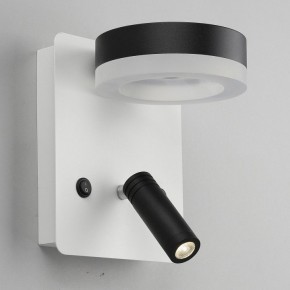 Бра с подсветкой Omnilux Sorano OML-10911-02 в Лесном - lesnoy.mebel24.online | фото 4