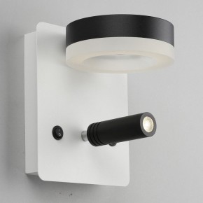 Бра с подсветкой Omnilux Sorano OML-10911-02 в Лесном - lesnoy.mebel24.online | фото 6