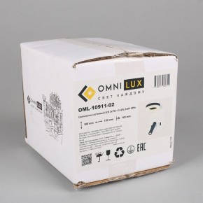 Бра с подсветкой Omnilux Sorano OML-10911-02 в Лесном - lesnoy.mebel24.online | фото 8