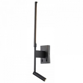 Бра с подсветкой ST-Luce Ralio SL1580.401.02 в Лесном - lesnoy.mebel24.online | фото