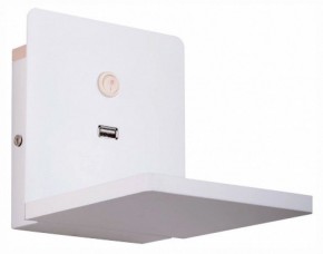 Бра с полкой Lightstar Muro 808516 в Лесном - lesnoy.mebel24.online | фото