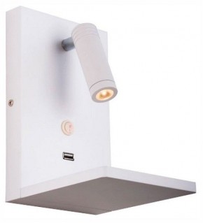 Бра с полкой Lightstar Muro 808526 в Лесном - lesnoy.mebel24.online | фото