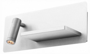 Бра с полкой Lightstar Muro 808556 в Лесном - lesnoy.mebel24.online | фото