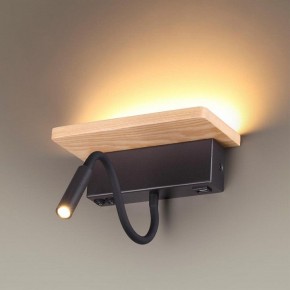 Бра с полкой Odeon Light Woody 3868/8WL в Лесном - lesnoy.mebel24.online | фото 2