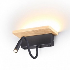 Бра с полкой Odeon Light Woody 3868/8WL в Лесном - lesnoy.mebel24.online | фото 3