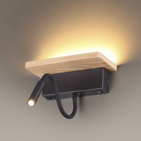 Бра с полкой Odeon Light Woody 3868/8WL в Лесном - lesnoy.mebel24.online | фото 4