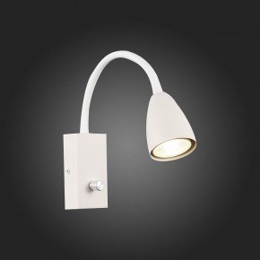 Бра ST-Luce Amio SL1014.501.01 в Лесном - lesnoy.mebel24.online | фото 4