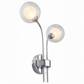 Бра ST-Luce Dualita SL431.101.02 в Лесном - lesnoy.mebel24.online | фото 2