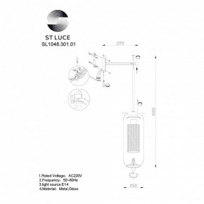 Бра ST-Luce Gerrit SL1048.301.01 в Лесном - lesnoy.mebel24.online | фото 3