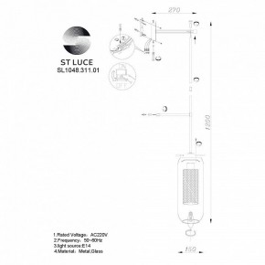 Бра ST-Luce Gerrit SL1048.311.01 в Лесном - lesnoy.mebel24.online | фото 3