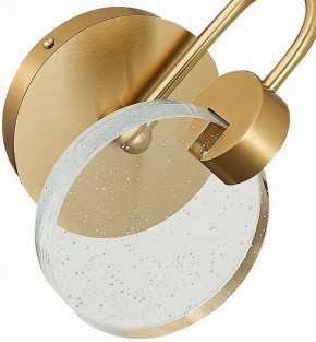 Бра ST-Luce Montecelio SL6104.201.01 в Лесном - lesnoy.mebel24.online | фото 4