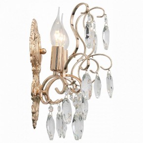 Бра ST-Luce Orecchini SL846.201.02 в Лесном - lesnoy.mebel24.online | фото 3
