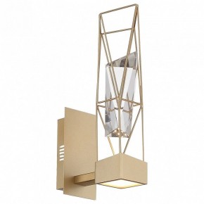 Бра ST-Luce Progetto SL815.201.01 в Лесном - lesnoy.mebel24.online | фото
