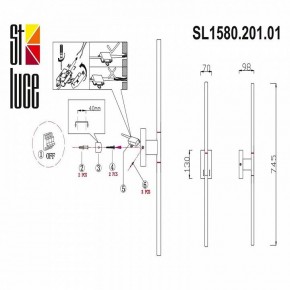Бра ST-Luce Ralio SL1580.201.01 в Лесном - lesnoy.mebel24.online | фото 3