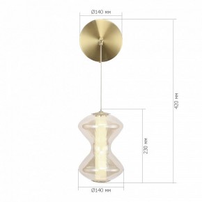 Бра ST-Luce SPINE SL6136.201.01 в Лесном - lesnoy.mebel24.online | фото 4