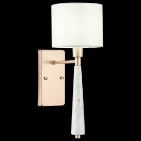 Бра ST-Luce Vellino SL1163.201.01 в Лесном - lesnoy.mebel24.online | фото 5