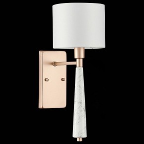 Бра ST-Luce Vellino SL1163.201.01 в Лесном - lesnoy.mebel24.online | фото 6