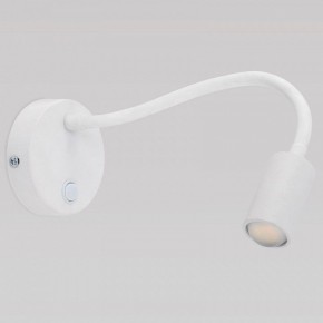 Бра TK Lighting Lagos 2449 Lagos в Лесном - lesnoy.mebel24.online | фото