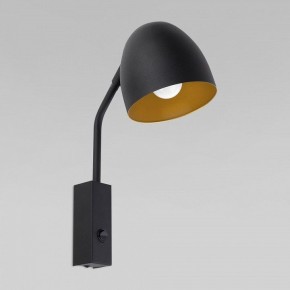 Бра TK Lighting Soho 4167 Soho Black в Лесном - lesnoy.mebel24.online | фото