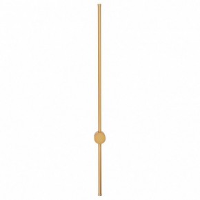 Бра TopDecor Uno Uno A3 33 4000k в Лесном - lesnoy.mebel24.online | фото