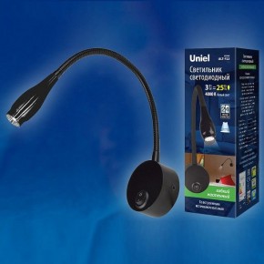 Бра Uniel ULT-F22 UL-00004240 в Лесном - lesnoy.mebel24.online | фото