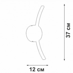 Бра Vitaluce V2870 V2870-1/1A в Лесном - lesnoy.mebel24.online | фото 4