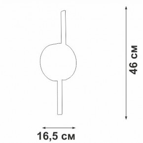 Бра Vitaluce V3041 V3041-0/2A в Лесном - lesnoy.mebel24.online | фото 4