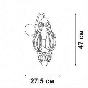 Бра Vitaluce V3061 V3061-8/1A в Лесном - lesnoy.mebel24.online | фото 2