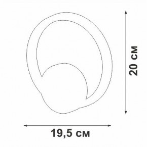 Бра Vitaluce V46090 V46090-0/1A в Лесном - lesnoy.mebel24.online | фото 5