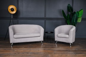 Комплект мягкой мебели 601+600 (диван+кресло) в Лесном - lesnoy.mebel24.online | фото