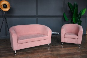 Комплект мягкой мебели 601+600 (диван+кресло) в Лесном - lesnoy.mebel24.online | фото 2